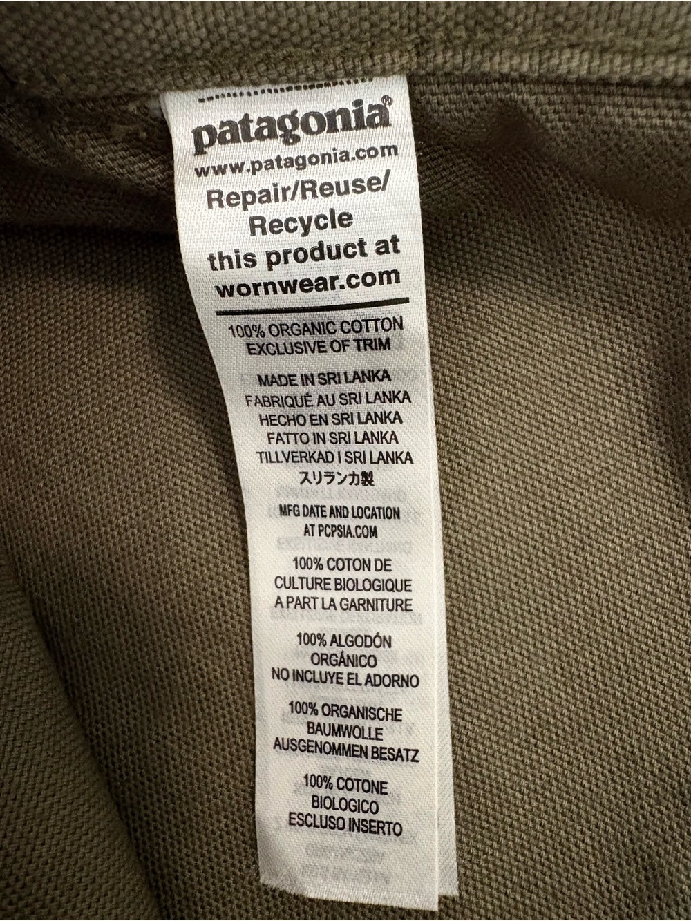 Patagonia 100% organic cotton skirt BNWT - Picture 7 of 9